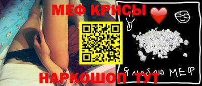 альфа пвп VHQ Бузулук