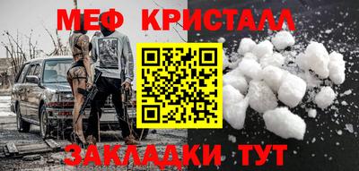 альфа пвп VHQ Бузулук