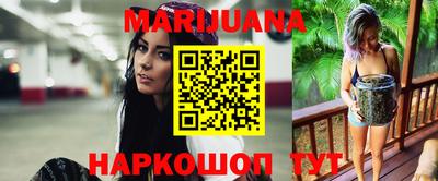 метамфетамин Бугуруслан
