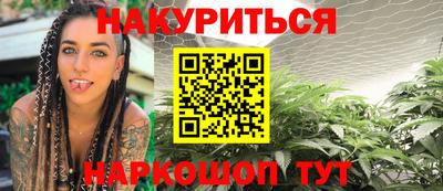 альфа пвп VHQ Бузулук
