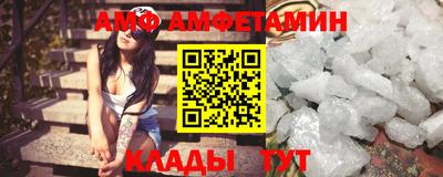 синтетический гашиш Будённовск