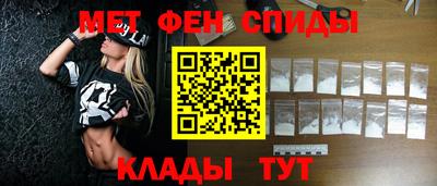 альфа пвп VHQ Бузулук
