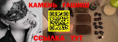 альфа пвп VHQ Бузулук