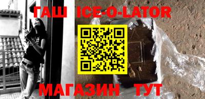 альфа пвп VHQ Бузулук