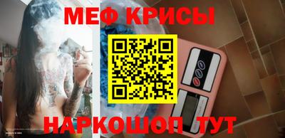 синтетический гашиш Будённовск